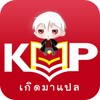 一起看